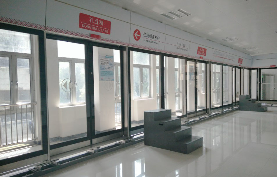 KNET-CZM2城市軌道交通全高安全門實(shí)訓(xùn)系統(tǒng)